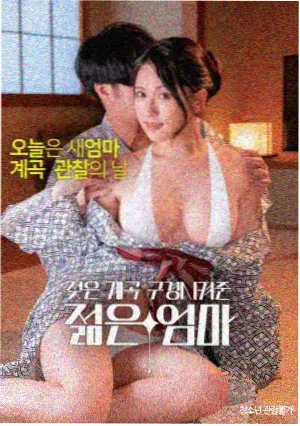 高压监狱电影剧情解析监区长角色图